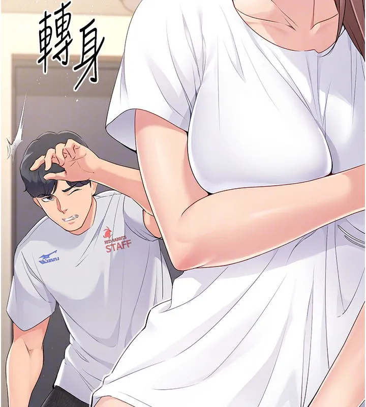 第27话-误闯深夜的禁区♥ 118